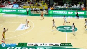 mksports体育连续虐筐！郇斯楠轻松空接+大力补扣 朱正反击无视防守也来劈扣