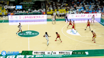 mksports体育连续虐筐！郇斯楠轻松空接+大力补扣 朱正反击无视防守也来劈扣